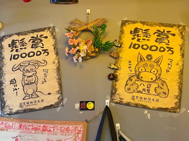 台中逢甲叮噹旅舍Hotel Bell一日小包車旅遊套裝行程，玩好玩滿超輕鬆！