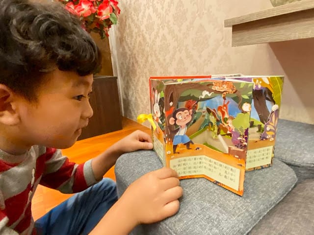360度立體童話書,讓孩子開心閱讀!