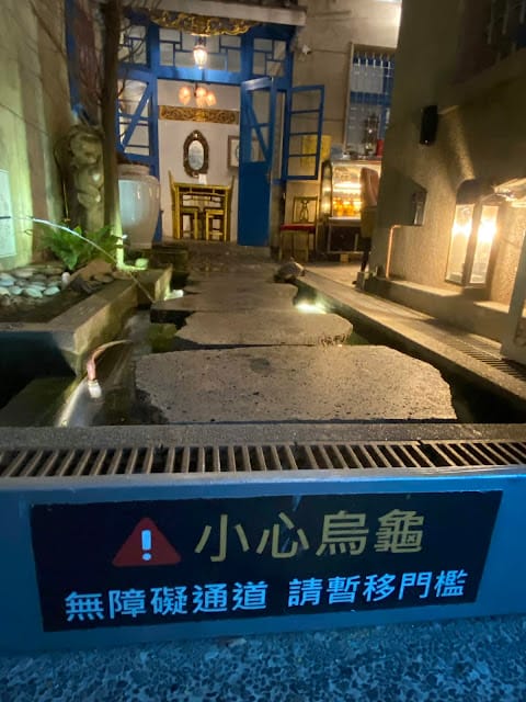 [美食]台南素食/台南美食/台南蔬食赤崁璽樓餐廳v.s鳳梨酥/凤梨酥/伴手禮/禮盒 福祿壽鳳梨酥,素食界的五星級餐點!