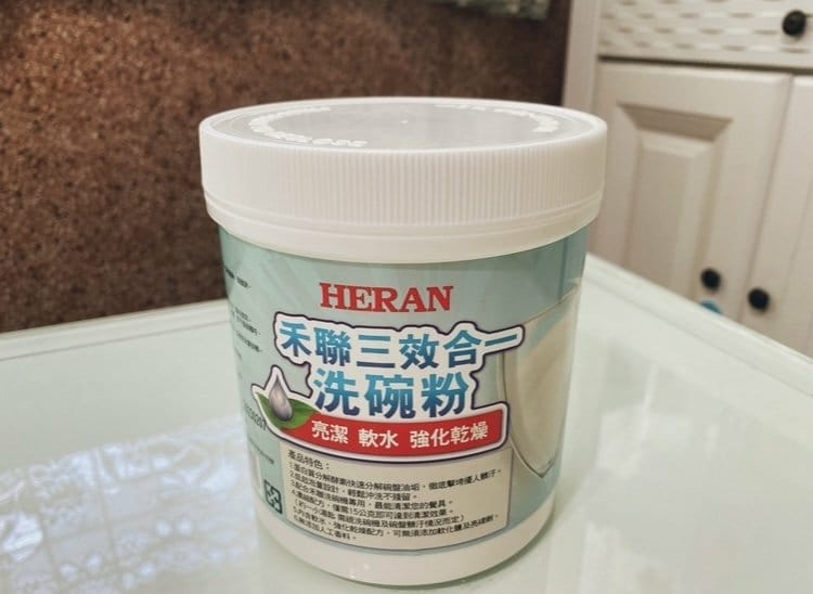 禾聯HDW-06BT010 熱風循環洗碗機擁有獨立熱風烘乾模 禾聯HDW-06BT010 熱風循環洗碗機擁有獨立熱風烘乾模