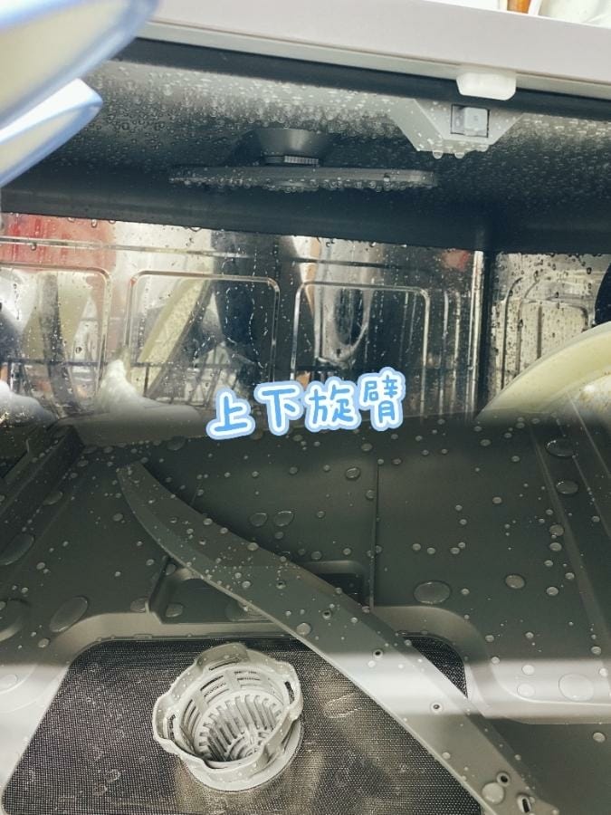 禾聯HDW-06BT010 熱風循環洗碗機擁有獨立熱風烘乾模 禾聯HDW-06BT010 熱風循環洗碗機擁有獨立熱風烘乾模