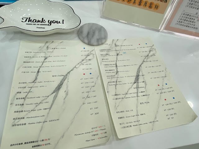 Sugar Miss大理石甜點專賣店,最適合姊妹淘相聚的好地方! - 第6張圖 Sugar Miss大理石甜點專賣店,最適合姊妹淘相聚的好地方!