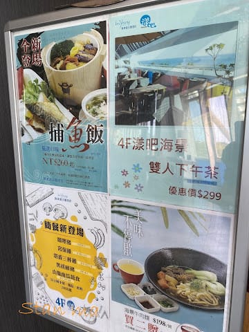 [親子住宿]旗津道沙灘酒店,享受天水一片的美好!