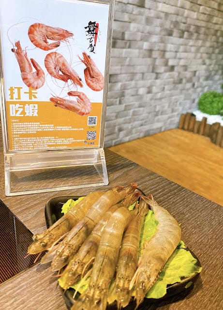高雄火鍋/瑞豐夜市/舞古賀鍋物/個人海陸鍋 舞古賀鍋物專門店超值個人鍋,豪華平價鍋物的好選擇!