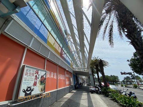 [親子住宿]旗津道沙灘酒店,享受天水一片的美好!