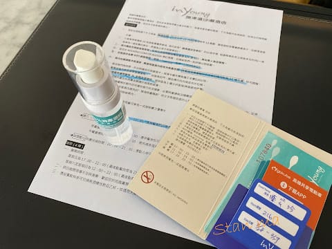 [親子住宿]旗津道沙灘酒店,享受天水一片的美好!