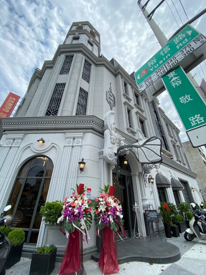 [美食]名坂奇甜點店宮廷式的建築,優雅的咖啡廳也可以很平價!
