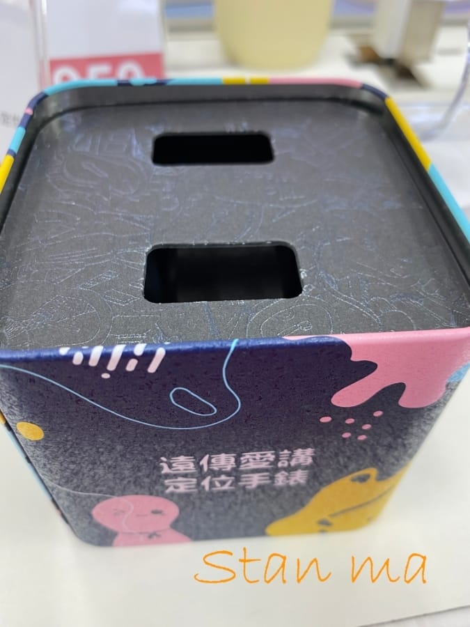[有趣推薦]遠傳愛講定位手錶,輕鬆化身機器人小保姆!