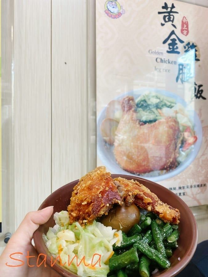 [美食]雲林斗六深海深美食旗艦總店,品嚐台灣道地傳統小吃首選!