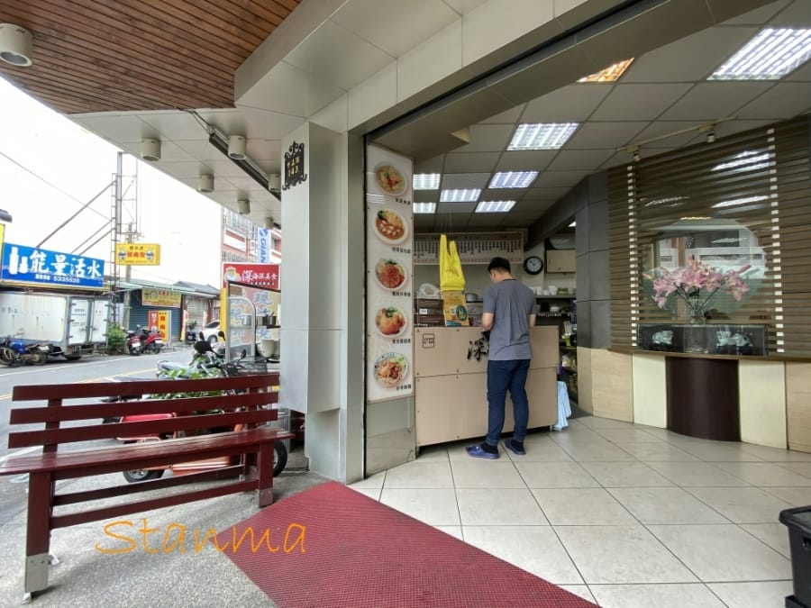 [美食]雲林斗六深海深美食旗艦總店,品嚐台灣道地傳統小吃首選!