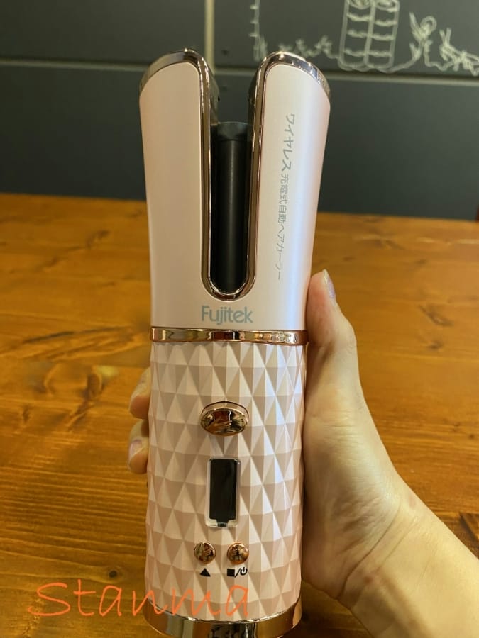 [有趣推薦]FUJITEK富士電通/自動捲髮器/ 無線充電/陶瓷加熱管 富士電通無線充電自動捲髮棒,人人都可以是髮型設計師!