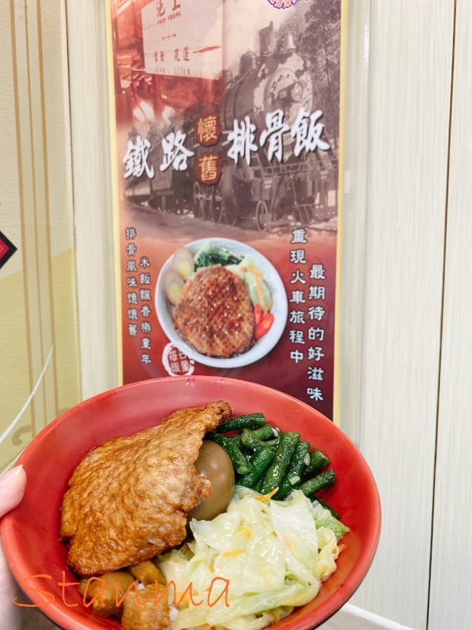 [美食]雲林斗六深海深美食旗艦總店,品嚐台灣道地傳統小吃首選!