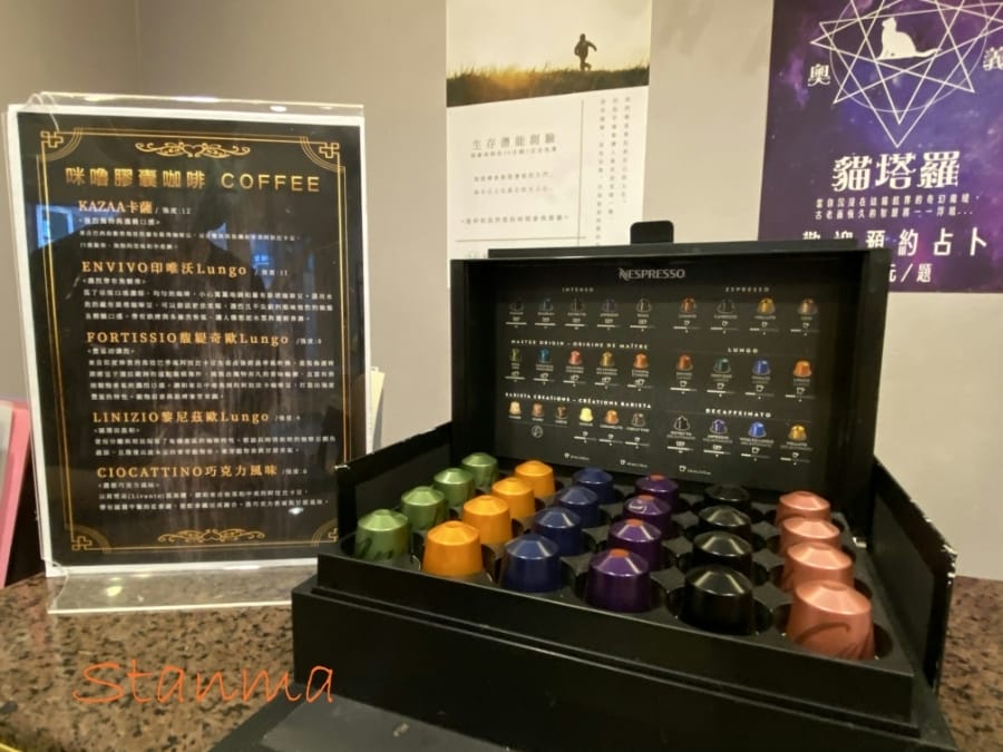 魔法咪嚕寵物主題餐廳,跟可愛毛小孩一起用餐吧!