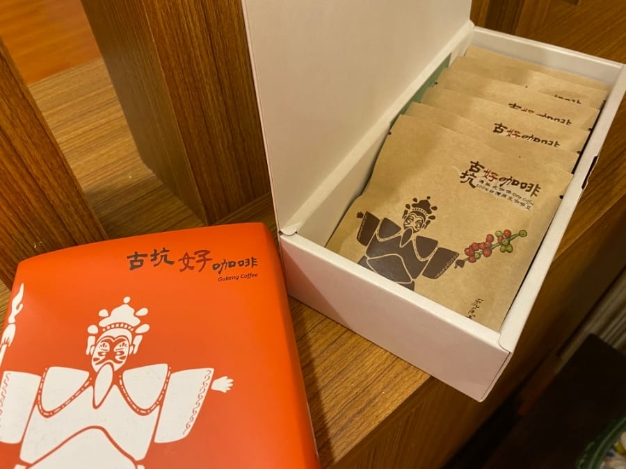 虎尾春秋文創設計旅店,雲林伴手禮推薦~好吃再也不用東奔西跑買等路!