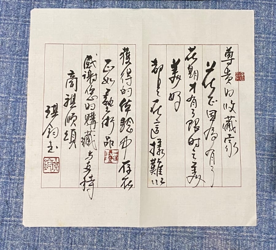 辜琪鈞藝術工作室~花之圓舞曲系列,輕鬆裝點居家美學!