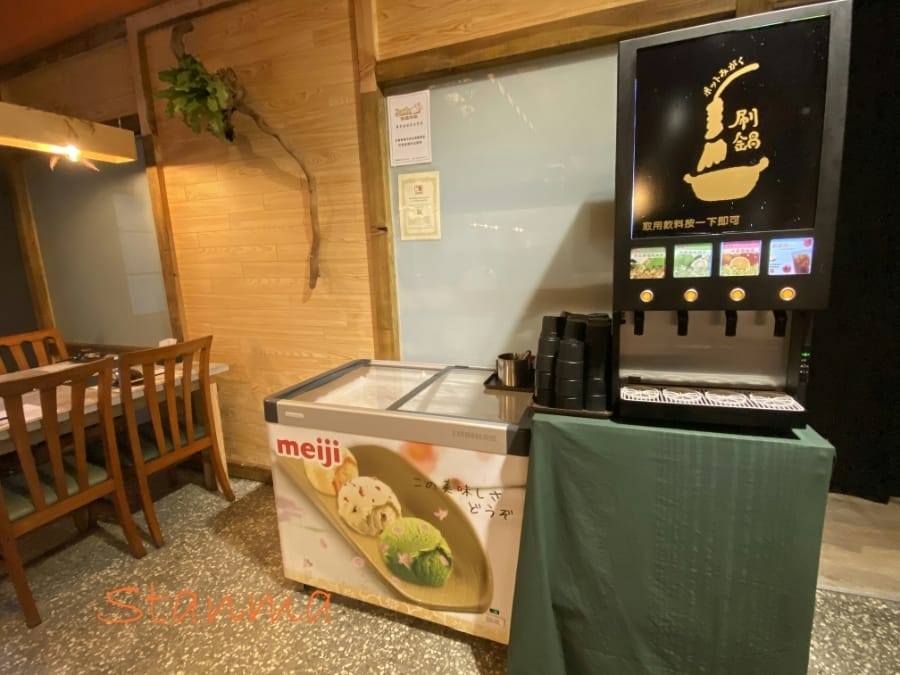 刷鍋ポットみがく台南總店~超鮮龍蝦海鮮套餐一人獨享!