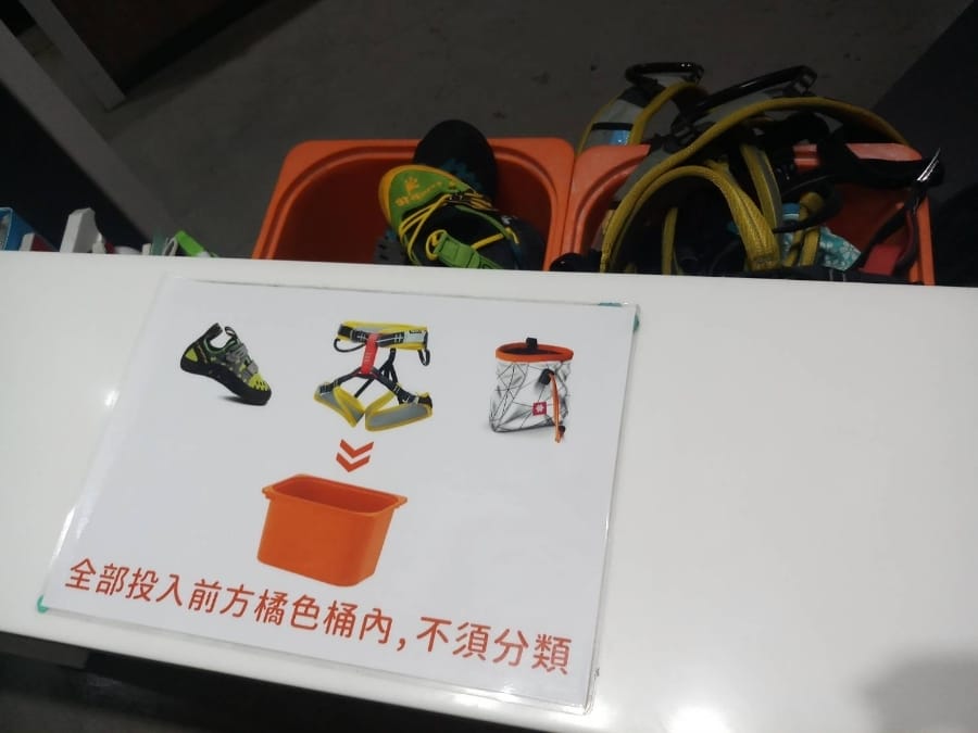 DaPRO室內攀岩場 Dapro indoor climbing,親子攀岩體驗課程,運動休閒新選擇!
