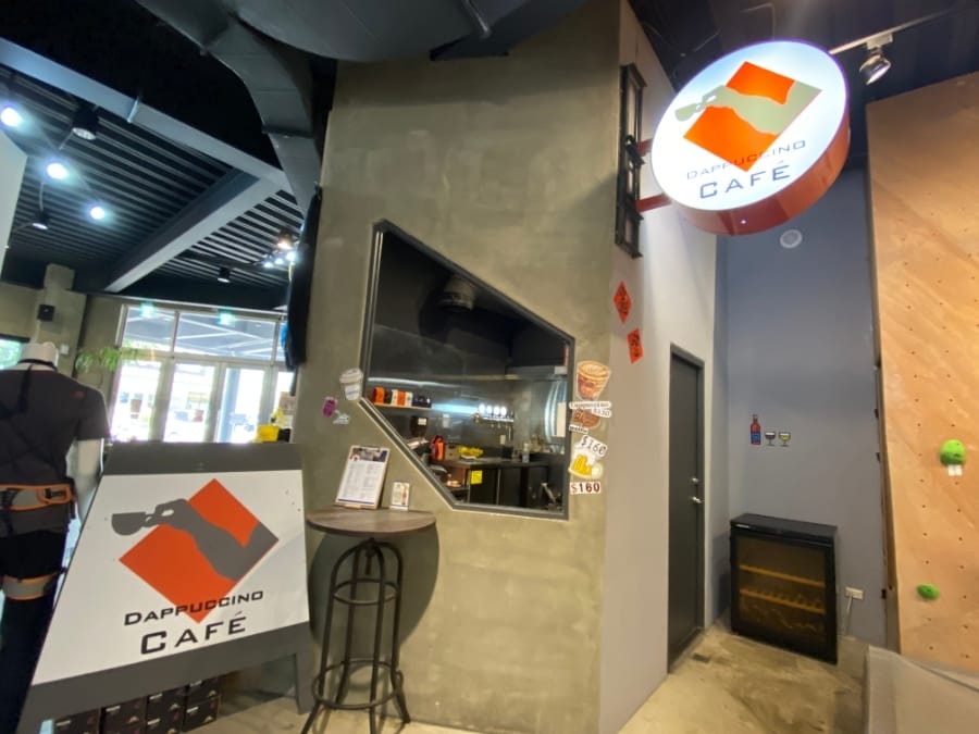 DaPRO室內攀岩場 Dapro indoor climbing,親子攀岩體驗課程,運動休閒新選擇!