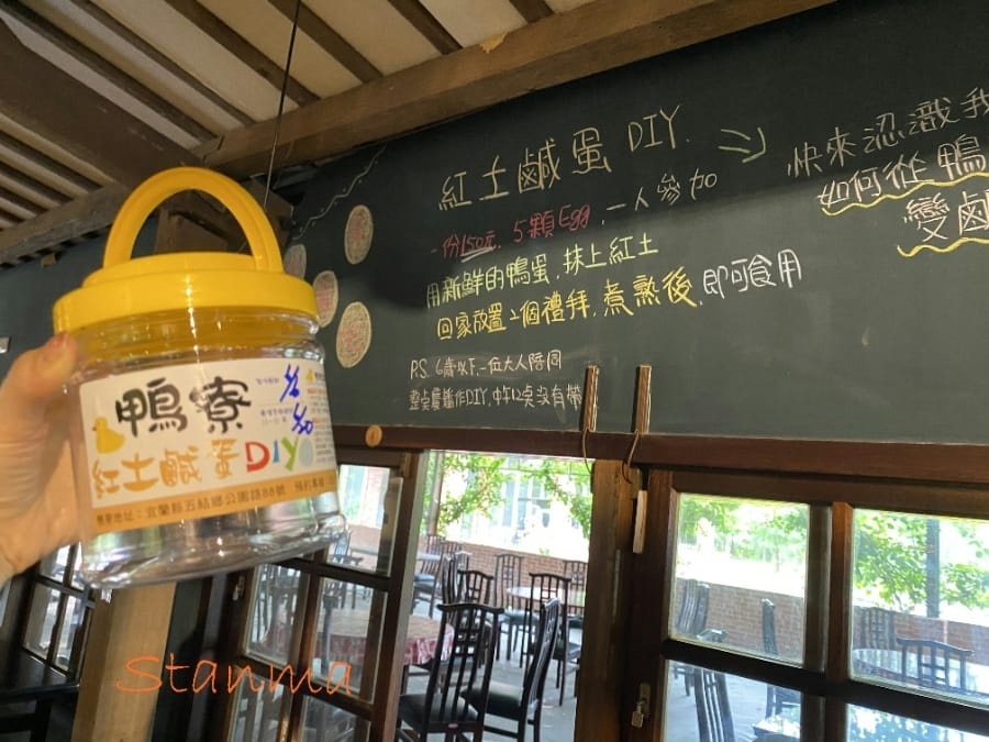 宜蘭羅東人氣美食,好吃到咻咻咻的一心拉麵!順遊鴨寮故事館/玉免鉛筆學校