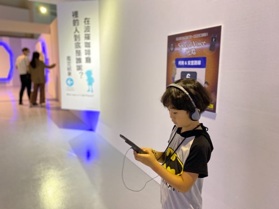 「名偵探柯南 科學搜查展」高雄場,跟著柯南一起變身聰明偵探