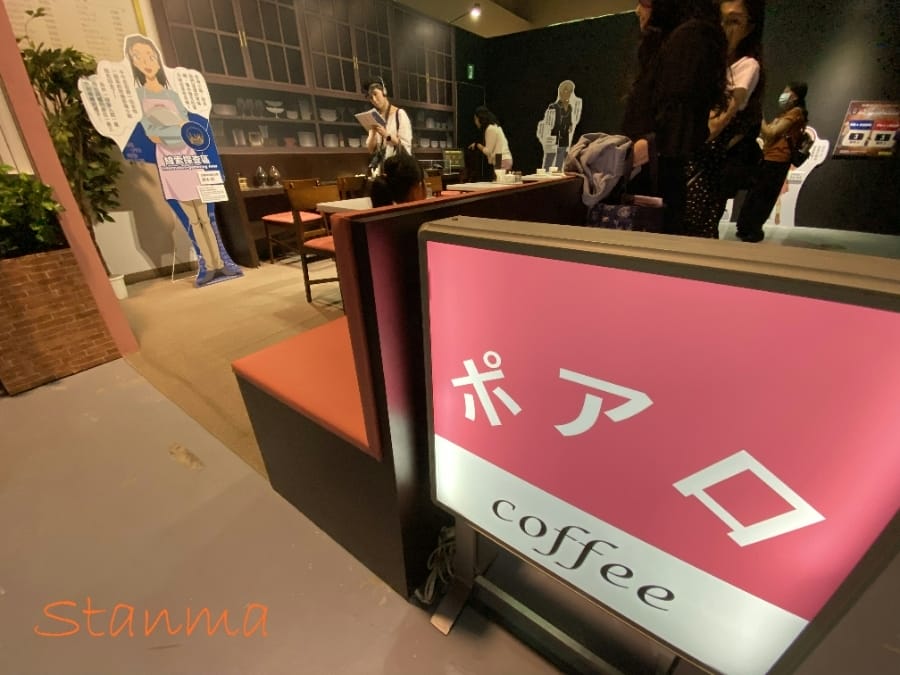 「名偵探柯南 科學搜查展」高雄場,跟著柯南一起變身聰明偵探