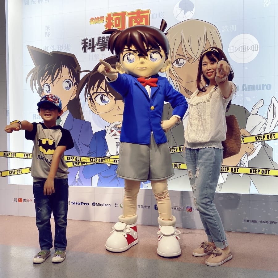 「名偵探柯南 科學搜查展」高雄場,跟著柯南一起變身聰明偵探