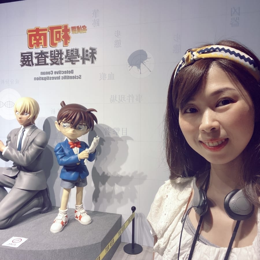「名偵探柯南 科學搜查展」高雄場,跟著柯南一起變身聰明偵探