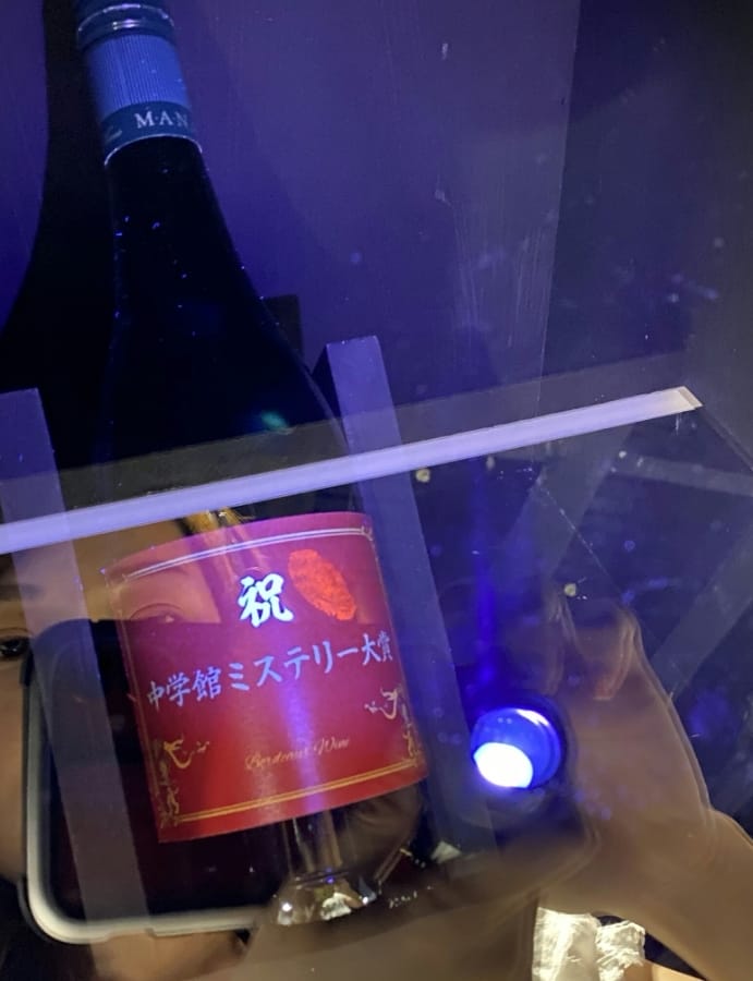 「名偵探柯南 科學搜查展」高雄場,跟著柯南一起變身聰明偵探