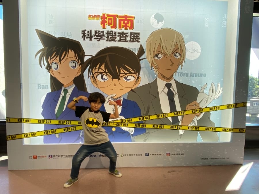 「名偵探柯南 科學搜查展」高雄場,跟著柯南一起變身聰明偵探