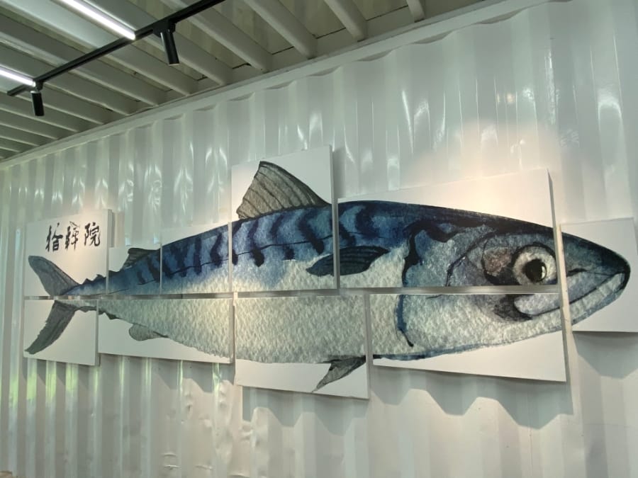 暑假怎麼玩?國家廣播文物館小小廣播員/拾粹院鯖魚主題館/愛木村休閒觀光工廠/洋房家廚料理 玩不怕熱昏頭!!