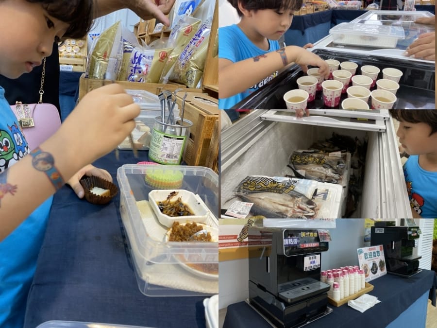 暑假怎麼玩?國家廣播文物館小小廣播員/拾粹院鯖魚主題館/愛木村休閒觀光工廠/洋房家廚料理 玩不怕熱昏頭!!