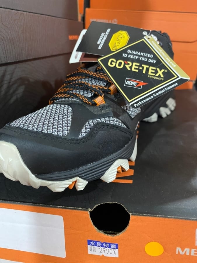 台南水哥特賣會,名牌球鞋+排汗衫瘋狂下殺四折起!NIKE/ADIDAS/FILA/MERRELL/KEEN/TEVA/COLUMBIA/THE NORTH FACE/美津濃/索康尼