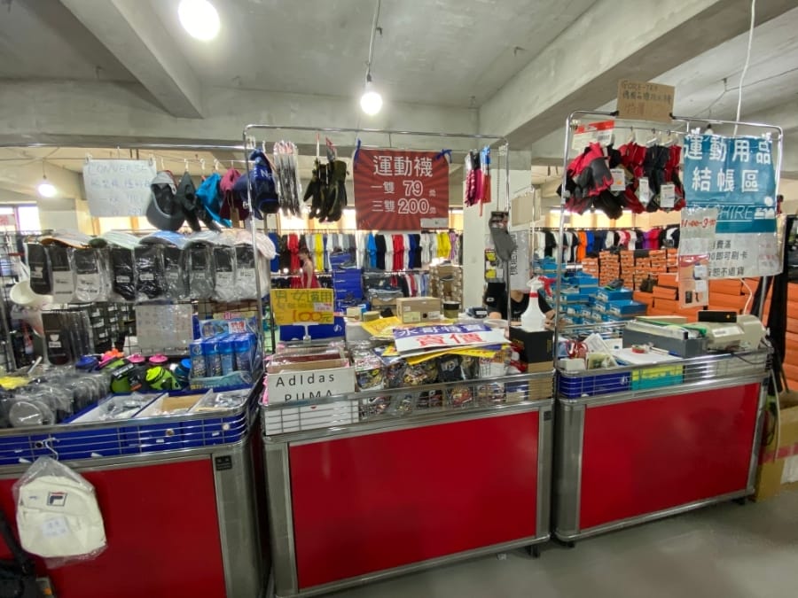 台南水哥特賣會,名牌球鞋+排汗衫瘋狂下殺四折起!NIKE/ADIDAS/FILA/MERRELL/KEEN/TEVA/COLUMBIA/THE NORTH FACE/美津濃/索康尼