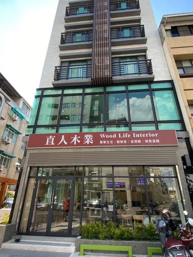 【台南家具推薦】日本直人木業客製化傢俱,輕鬆佈置居家空間