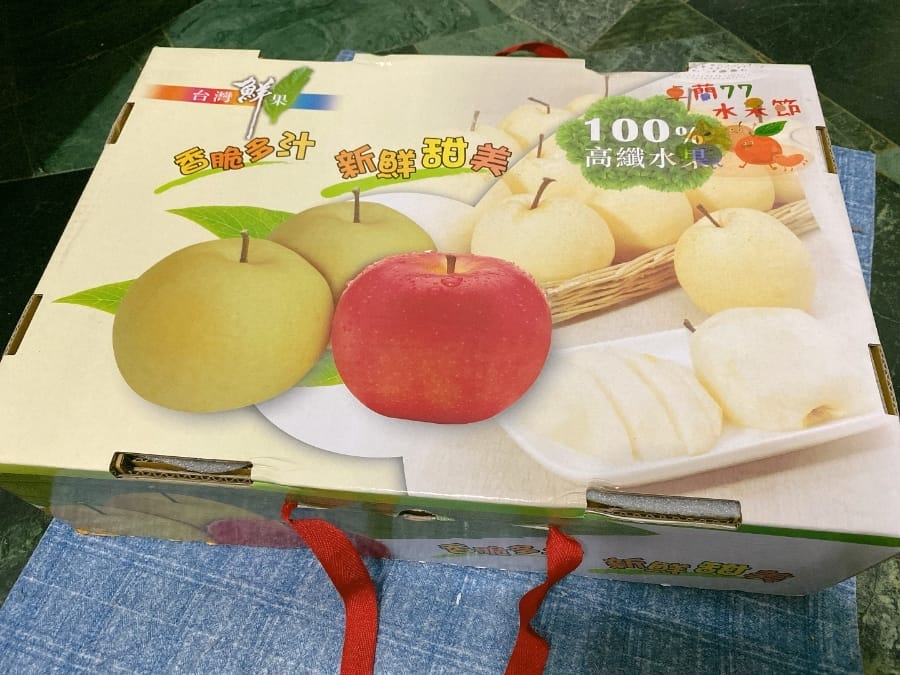 卓蘭77水果節水果禮盒, 夏日Juicy好滋味!
