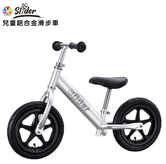 滑步車怎麼挑選?10款愛用滑步車全攻略
