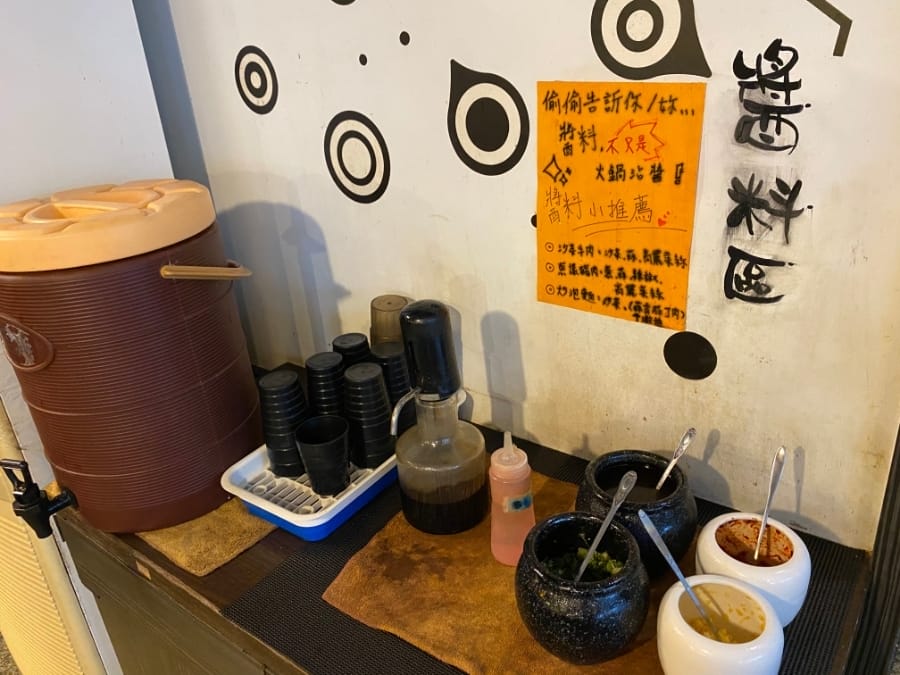 高雄楠梓區火鍋 幸福の鍋~一鍋多吃,邊吃邊烤真好玩!