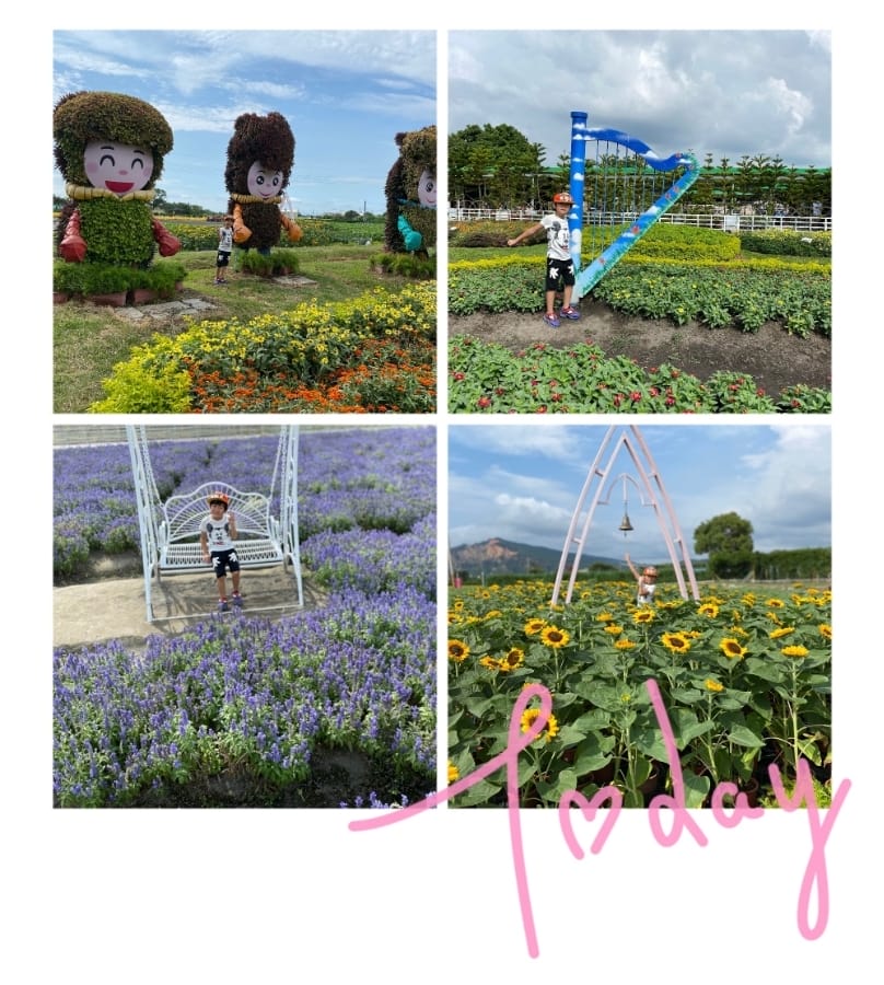 2020安心旅遊補助/客家卷/藝fun卷 新幹線列車站-火車餐廳/后豐鐵馬道/中社觀光花市 后里一日遊全攻略~