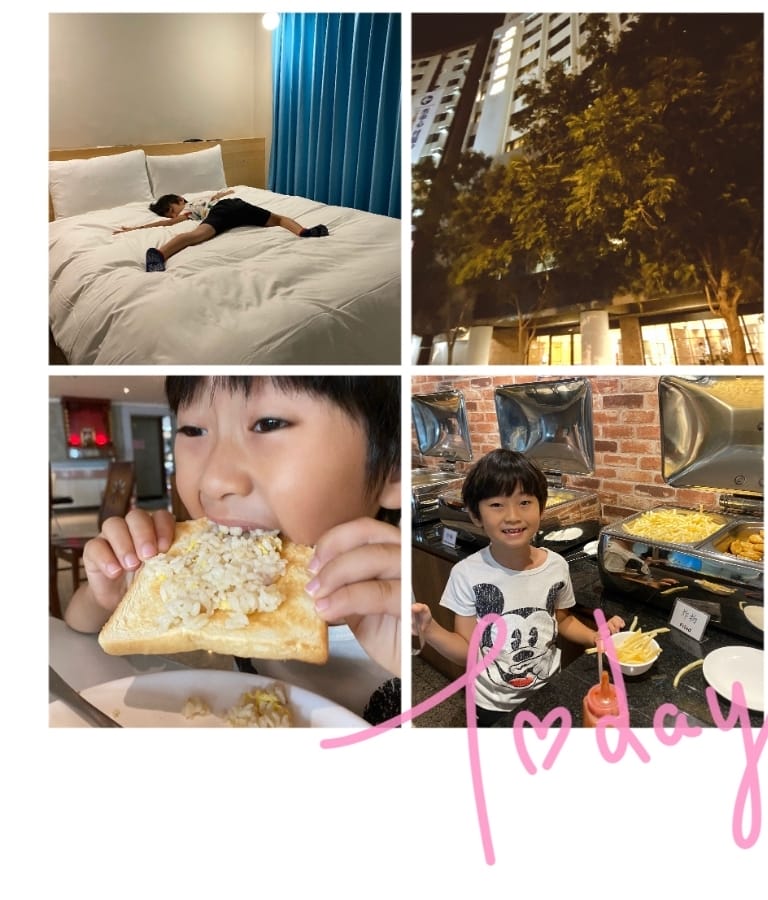 2020安心旅遊補助/客家卷/藝fun卷 新幹線列車站-火車餐廳/后豐鐵馬道/中社觀光花市 后里一日遊全攻略~
