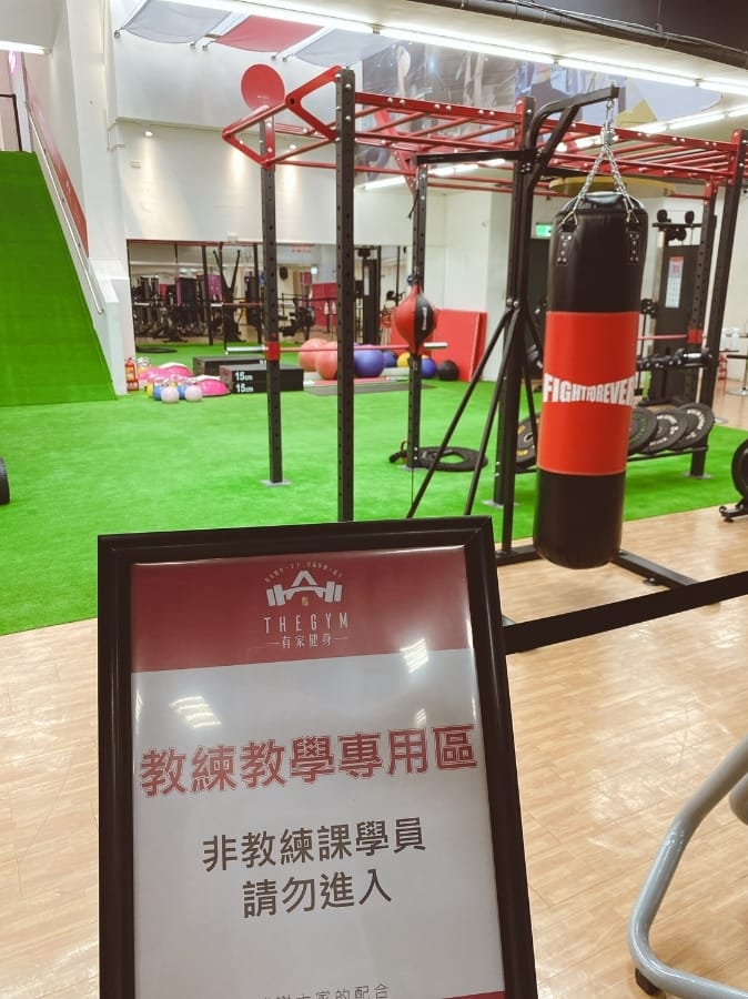 高雄有家健身房,找回屬於自己的健身方式!