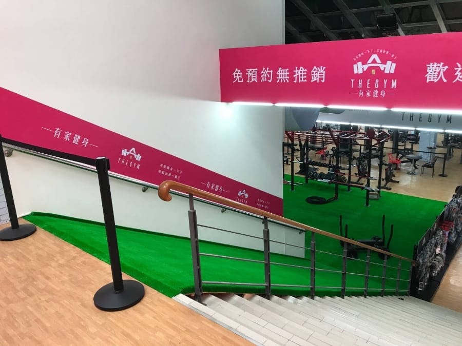 高雄有家健身房,找回屬於自己的健身方式!