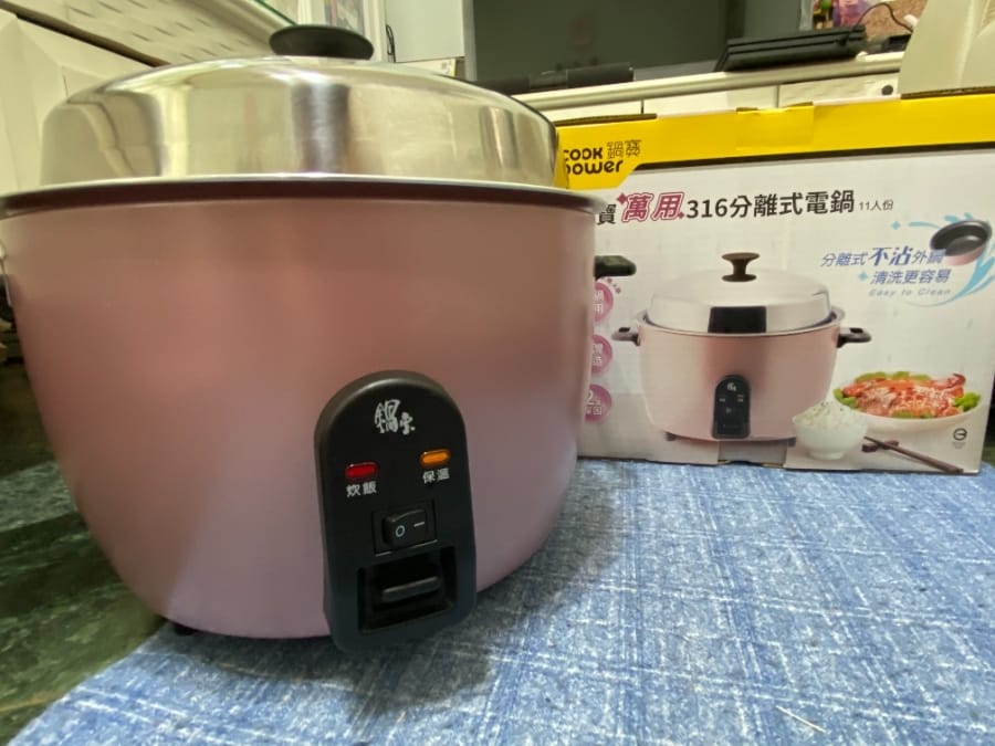 鍋寶萬用316分離式電鍋,家庭主婦優雅上菜的好幫手!