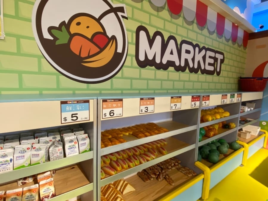 高雄遊戲愛樂園左營新光店, 親子遊樂休閒最佳的室內樂園!