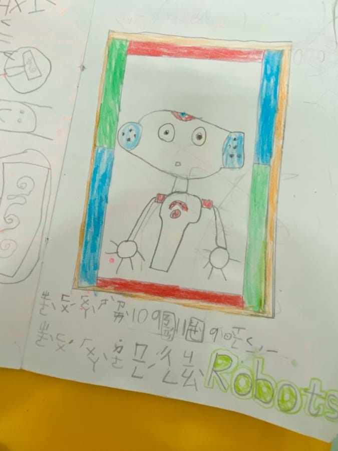 高高飛翔Gogovisor線上課程,讓你在家也能得到全世界!