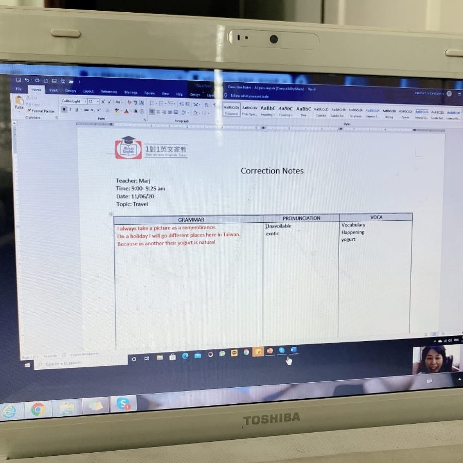 【英文教學推薦】~All Pass English Online線上英語,在家也能擁有專業一對一的英文家教學習!