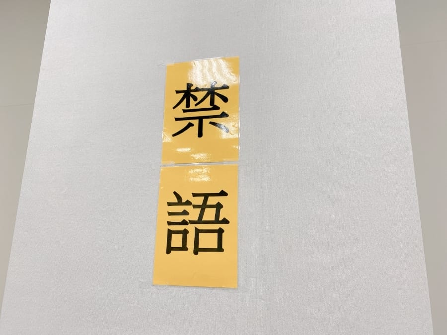 黃庭書院禪修簡單的心法,讓你活出彈性自在的人生!