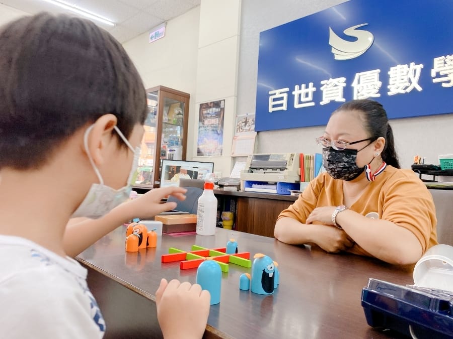 百世資優數學補習班,讓孩子輕鬆掌握活用數學的能力!