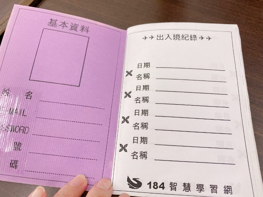 百世資優數學補習班,讓孩子輕鬆掌握活用數學的能力!