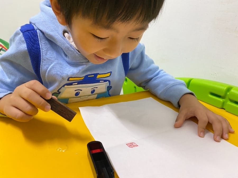 3D開運印章~給孩子的第一顆印章,栢工房紫檀立體印章