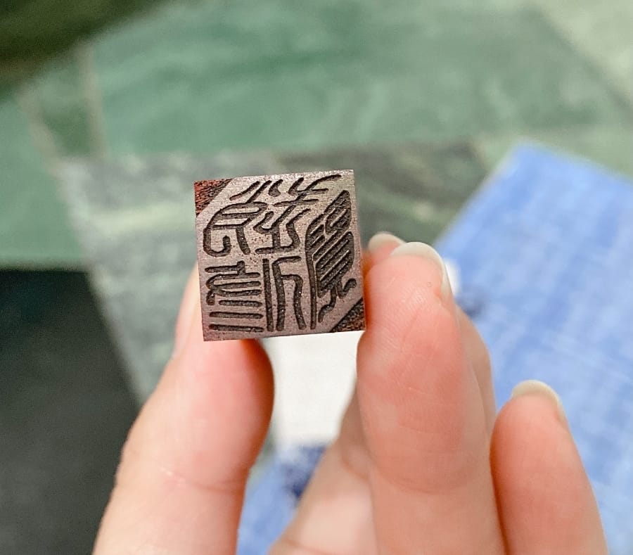 3D開運印章~給孩子的第一顆印章,栢工房紫檀立體印章
